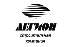 Легион Легион
