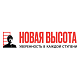 Сообщение формы от 14.01.2020 Сообщение формы от 14.01.2020